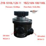 Yangchai Engine YBZ216N-100/100L Steering Booster Pump