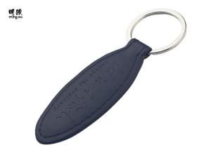 China Oval Shaped Leather Key Tags Personalized Leather Keychain With Hot Press Logo wholesale