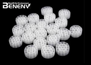 China High Biomass Moving Bed Biofilm Reactor Chemical Industry Wastewater Treatment wholesale