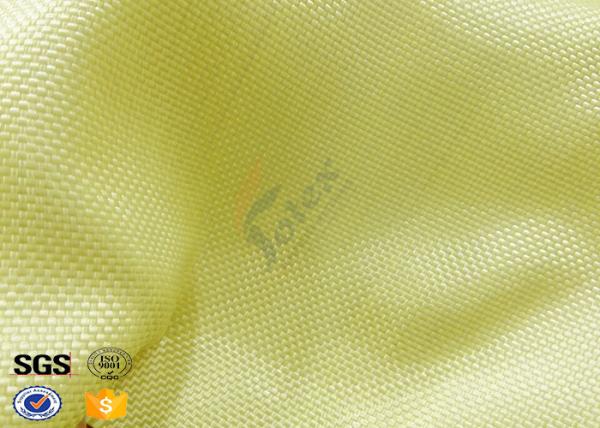 Quality High Strength Plain Bulletproof Kevlar Aramid Fabric Cloth 225gsm 840D for sale