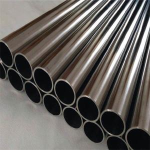 China Array ANSI Stainless Steel Pipe Seamless Ss Pipe 6 Meters wholesale