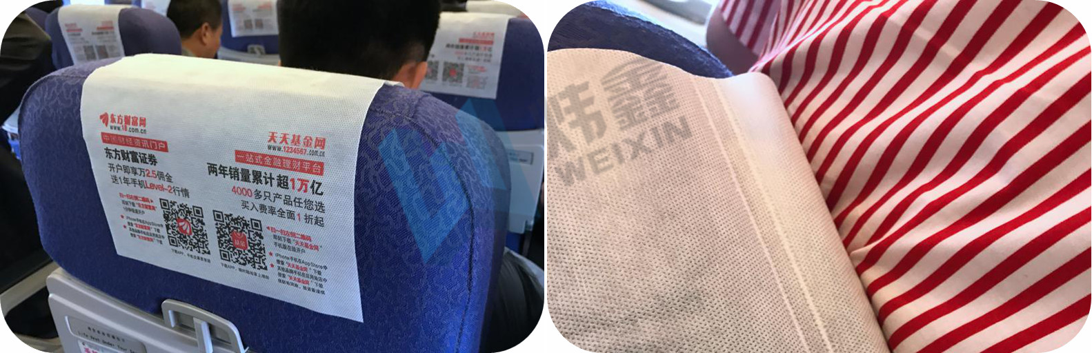 Airplane Seat Non Woven Cutting Machine / Headrest Cover Quilt Fabric Cutting Machine