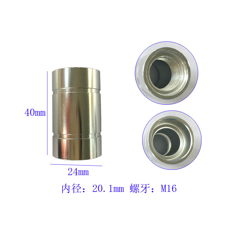 Cnc Machining Uhf High Power Antenna Accessories omnidirectional antenna parts