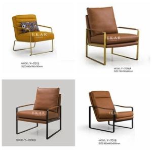 China Modern Armchair Leather Metallic Base Leisure Chair wholesale