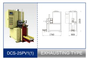 China DCS-25 PV1 Valve Mouth Bag Packing Machine wholesale