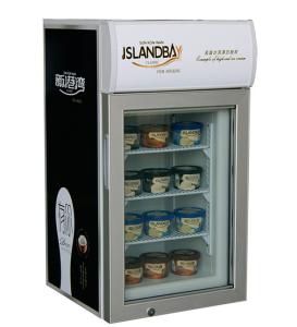 China 42L MiniBar Freezer wholesale