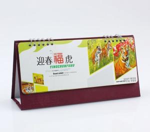 China Good selling calendar, wholesale calendar OEM make, Personalized calendar printing wholesale