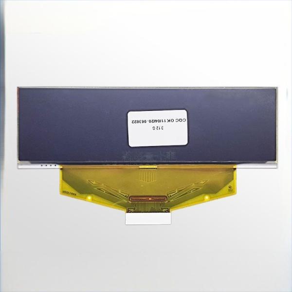 3.12 inch OLED display side view