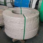 No.4 Stainless Steel Strip SS Band Cold Rolling Flexible 201 301 316L 304 410