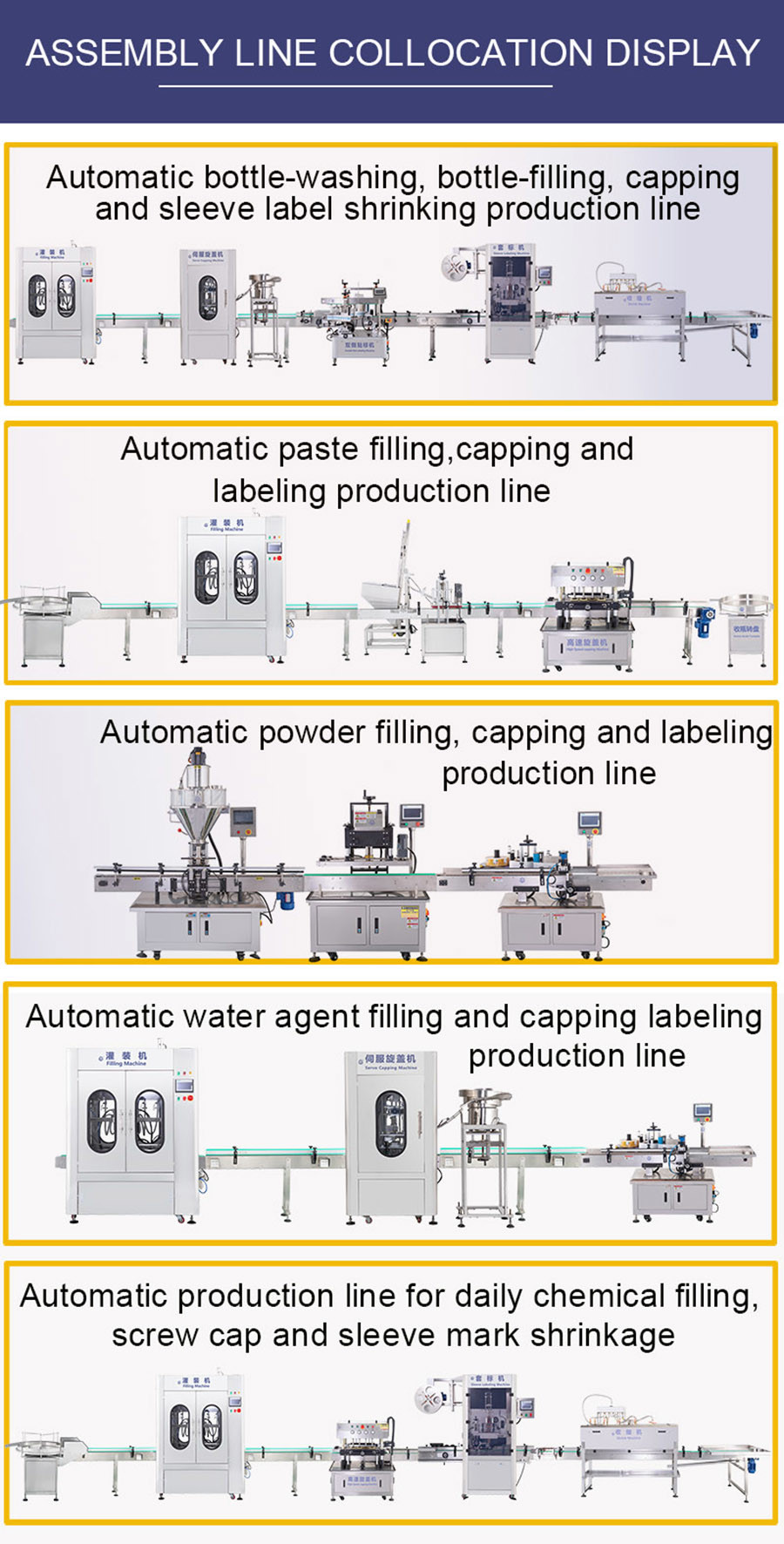 Small intelligent automatic sauce chili sesame paste tomato multi-function packaging filling machine With CE certificate
