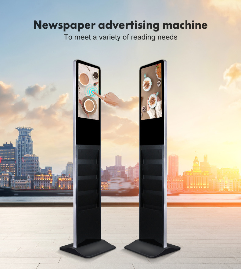 21.5Inch LCD Advertising Display Digital Signage Totem 1920x1080 TFT