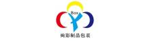 China Foshan colorings paper packaging Co., Ltd logo