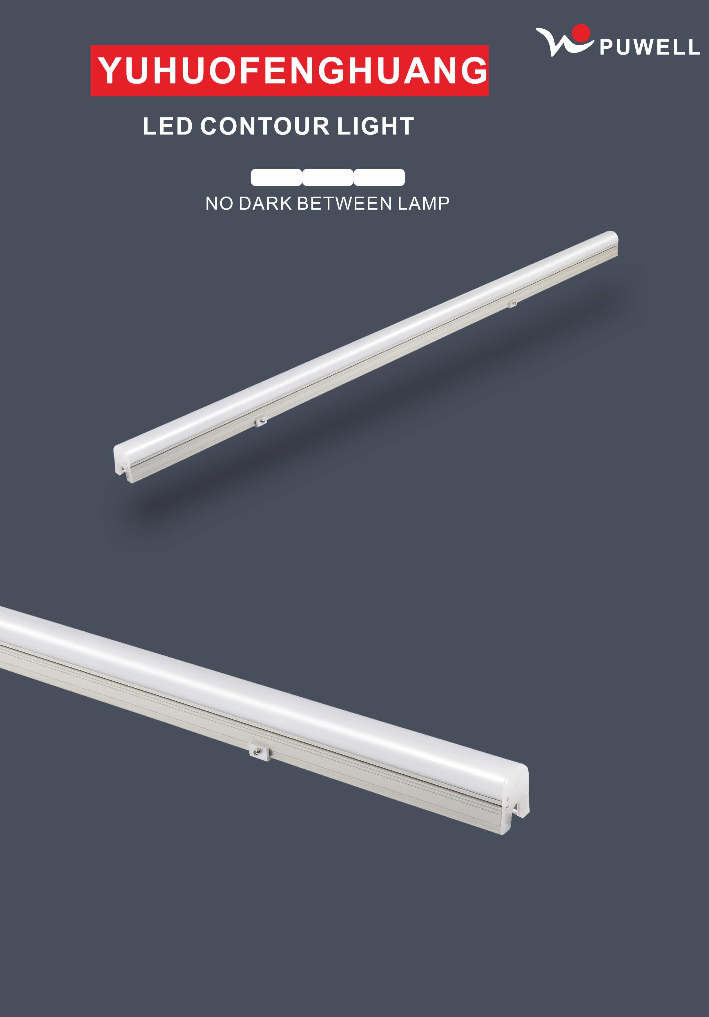 IP65 48 LED/M 2000mm LED RGB Light Tube