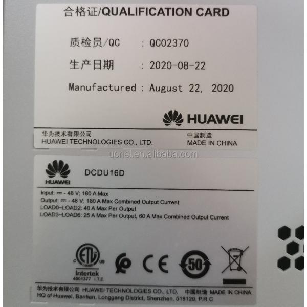 Huawei DCDU16D 02122430 WD2E5DCDU16D DC Power Distribution Unit DCDU16D BBU RRU DCDU16D-02 02122720 WD2E5DCDU16D2 HUAWEI PDU
