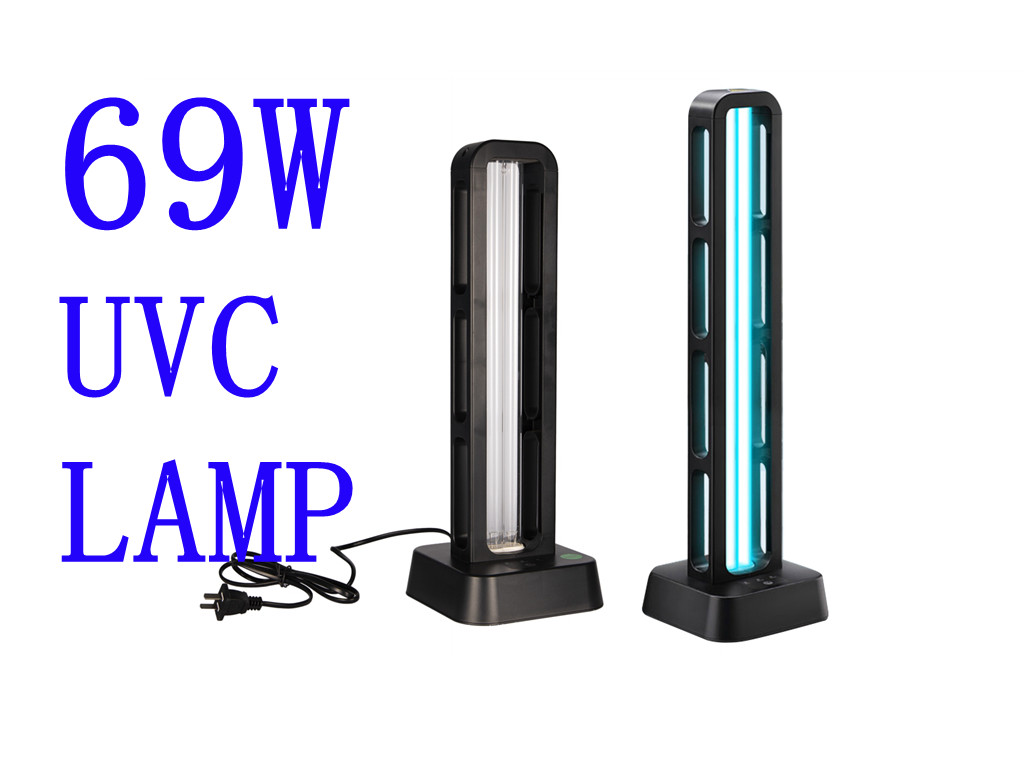 Invisible Bed Bugs Killer UVC Lights 69w For 60 Square Meters Rooms