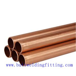 China Air Conditioning C71500 C70600 Copper Nickel Tube , Thickness1-60mm wholesale