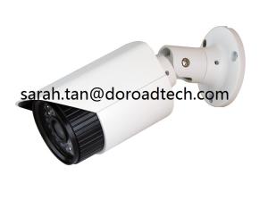 China High Resolution Weatherproof Bullet IP Camera wholesale