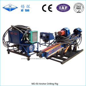 China Small size anchor drilling rig MD - 50 wholesale