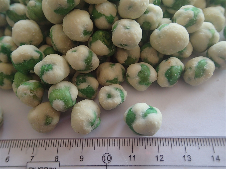 Salty Coated Green Pea Snack Pearl Peas Healthy Crunchy Snacks
