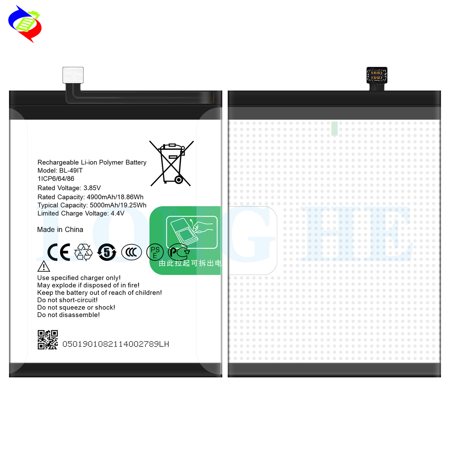 High Capacity 5000mAh Li-polymer Battery for Tecno BL-49IT Mobile Phone Replacement