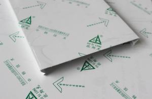 China Aluminum Alloy Suspended Ceiling Panels Traffice White Powder Coated wholesale