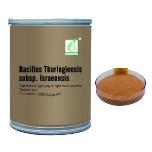 China Spray Eliminate Mosquito Larvae Killer Most Widely Used Microbial Mosquitocides wholesale
