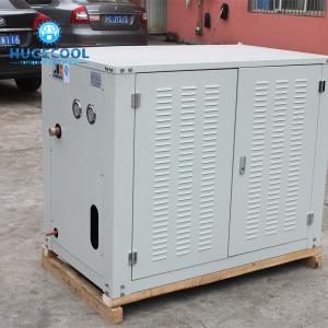 China Floor Standing Mounting Cold Room Condensing Unit Outdoor Box Type wholesale