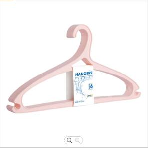 China 41cm Thick Plastic Coat Hangers , 7kg Plastic Towel Hanger wholesale