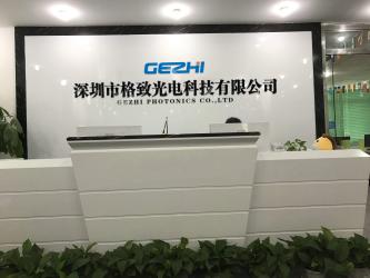 Gezhi Photonics (Shenzhen) Technology Co., Ltd.