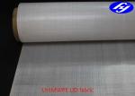 125GSM Economic Nonwoven Ballistic UHMWPE Fabric For NIJ IIIA 9mm Bullet Proof