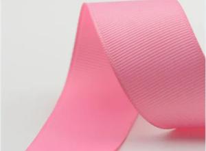 China 100 Polyester 16MM Satin Grosgrain Ribbon For Packing wholesale
