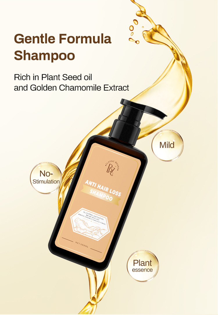 300 ML Private Label Oil Control Natural Plant Hair Growth Anti Hair Loss Shampoo