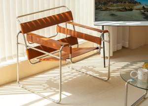 China Minimalist Brown Leather Metal Chair 70cm Stainless Steel Frame wholesale