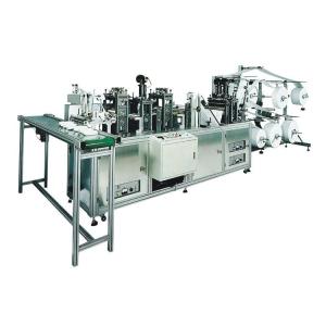 China Stable Automatic Mask Making Machine , Face Mask Manufacturing Machine wholesale