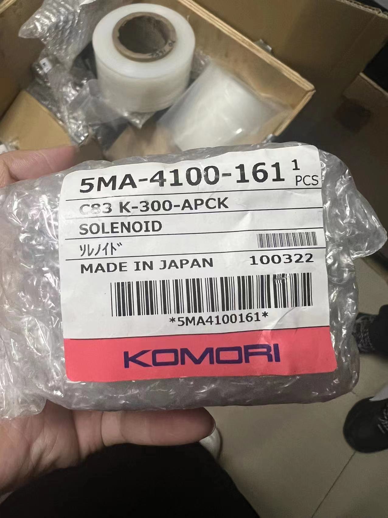 Printer Solenoid 5MA4100161 C83 K-300-APCK SOLENOID For Building Material Shops
