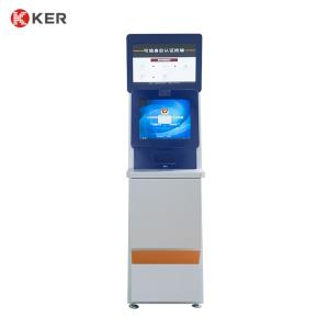 China 17 Inch Self-Service Payment Kiosk Cash Self Service Kiosk wholesale