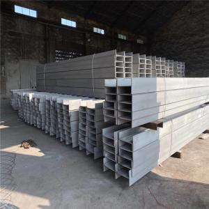 China 7-35mm Thickness Stainless Steel H Beam 316 321 904l Hot Rolled wholesale
