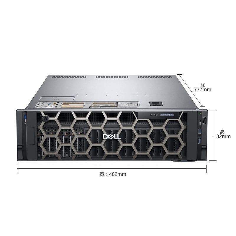DELLE EMC PowerEdge R450 R650 R750 R750xa R350 Server a server