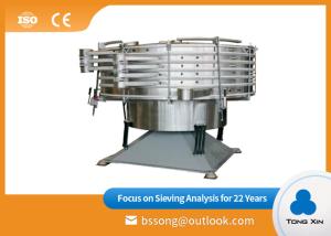 China High Efficient Tumbler Screening Machine 5 KW 380V Energy Conservation wholesale