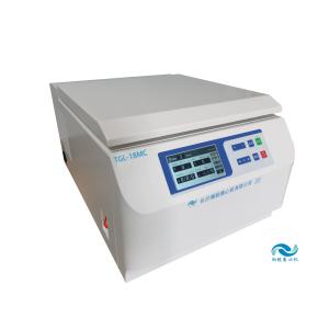 China 18500r/min High Speed Centrifuge Machine 68kg Weight wholesale