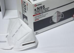 China Comfortable KN95 Medical Mask Disposable Face Masks Dust Protection wholesale