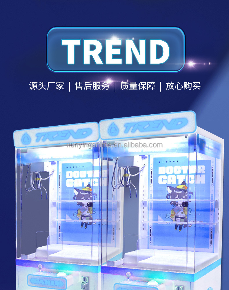 80KG Voltage 110V/220V/230V Source OEM Service Bill Acceptor Toy Crane Claw Machine