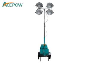 China Mobile Single Phase 1000W Lighting Tower Generator wholesale