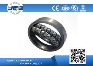 China Low Friction Self Aligning Ball Bearing / Oil Pump 2301 Industrial Ball Bearings wholesale