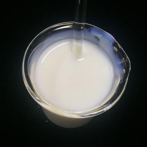 China Milky White Acrylic Emulsion Fast Drying Used In Flexo Ink wholesale