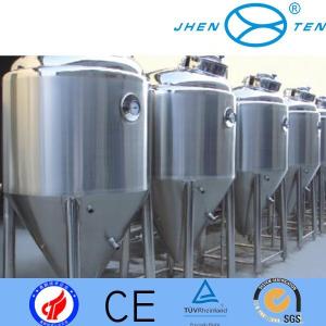 China 100L Laboratory Equipment Stainless Fermentation Tank CIP Cleaning Device wholesale