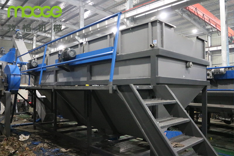 PP PE Film Recycling Machine Crusher Shredder Wash Line Film