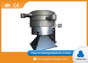 China Lightweight Tumbler Screening Machine Metallurgy Industry Dry / Wet Sieving wholesale