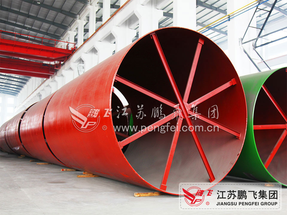 Thrust Roller for Quick Lime Rotary Kiln Parts