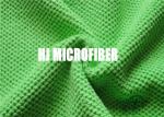 30*40cm Big Pearl Jacquard Pattern Microfiber Kitchen Towels Lint Free Dish